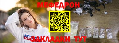 mix Изобильный