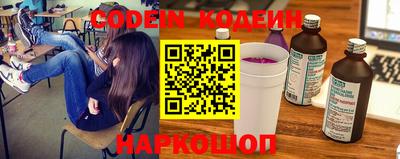 мефедрон Ирбит