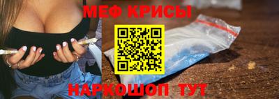 ALPHA-PVP Камышлов