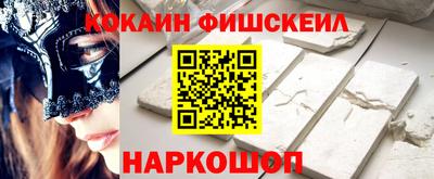 mix Изобильный