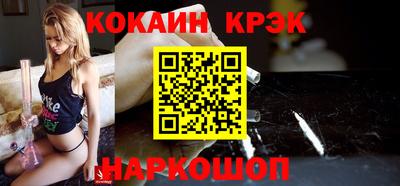 каннабис Канаш
