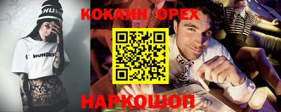 mix Изобильный