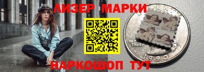 каннабис Канаш