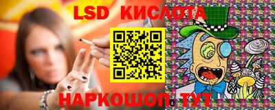 мефедрон Ирбит