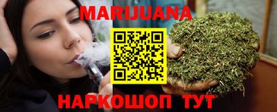 мефедрон Ирбит
