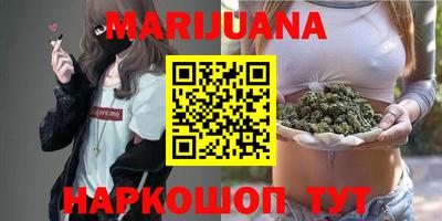 мефедрон Ирбит