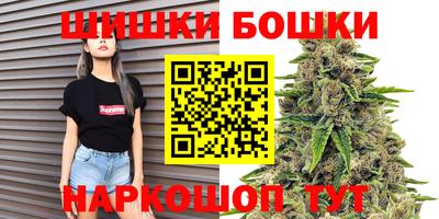 дживик Ипатово