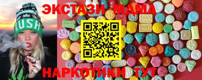 каннабис Канаш
