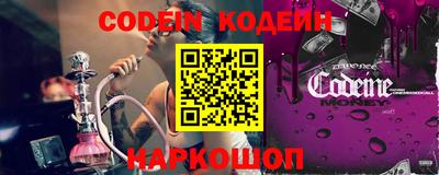 дживик Ипатово