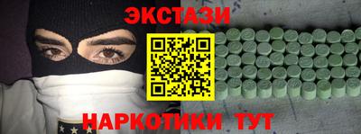 дживик Ипатово