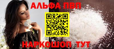 дживик Ипатово