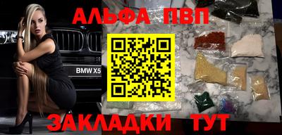 mix Изобильный