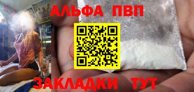 mix Изобильный