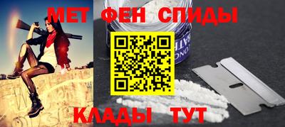 дживик Ипатово