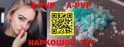mix Изобильный