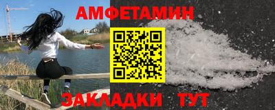 mix Изобильный