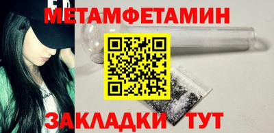 mix Изобильный