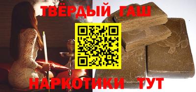 дживик Ипатово