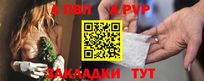 экстази Кандалакша