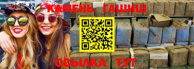 дживик Ипатово