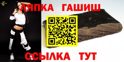 экстази Кандалакша