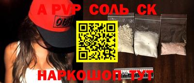 mix Изобильный
