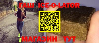 мефедрон Ирбит