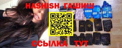 mix Изобильный